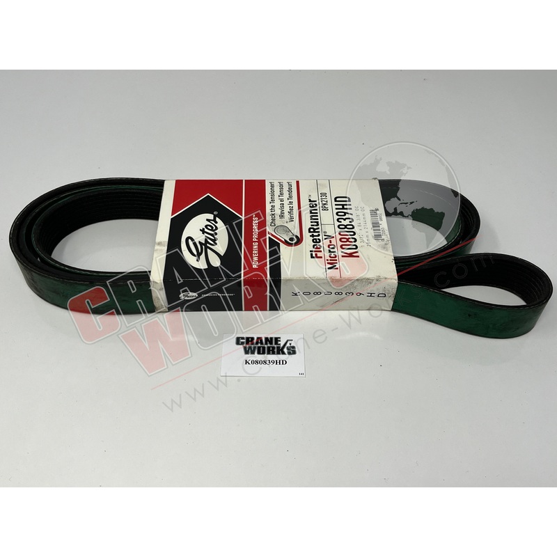 K080839HD | New Belt Serp|14″ x 3.75″ x 1.25″