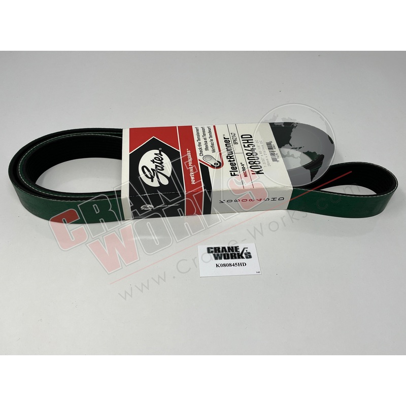 K080845HD | New Micro V Belt|12.5″ x 3.75″ x 1.25″