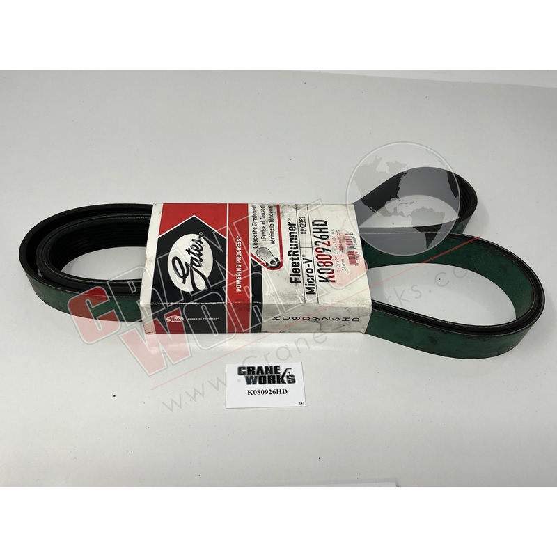 K080926HD | New Serp Belt|14.5″ x 3.75″ x 1.25″