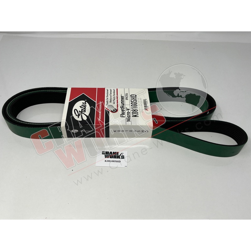 K081005HD | New Belt|15″ x 3.75″ x 1.25″