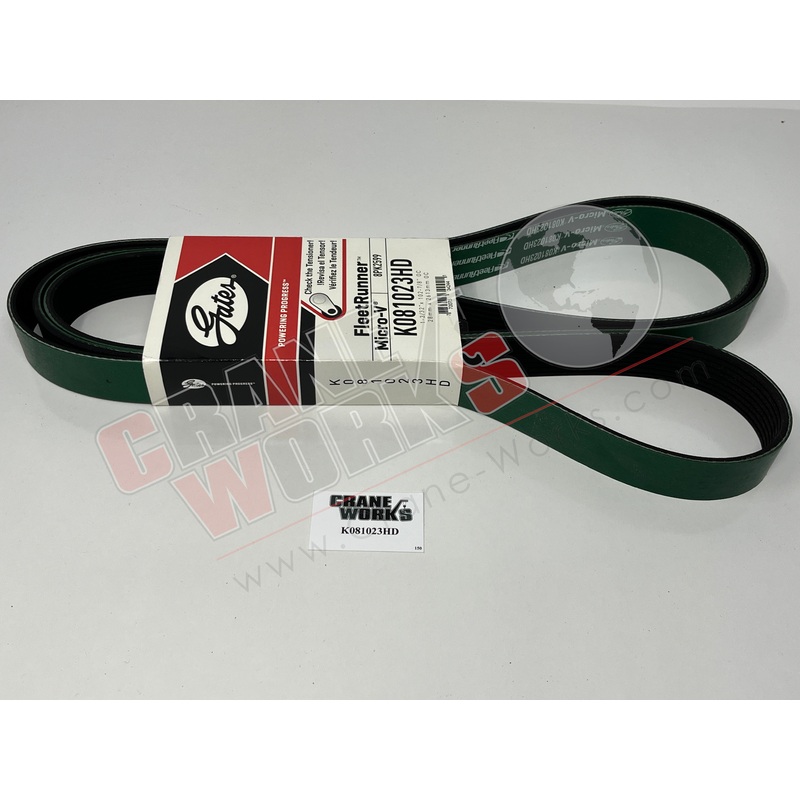 K081023HD | New Belt|15.25″ x 3.75″ x 1.25″