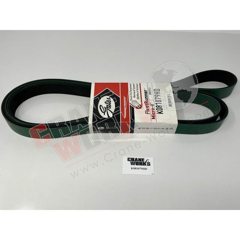 K081079HD | New Belt|16″ x 3.75″ x 1.25″