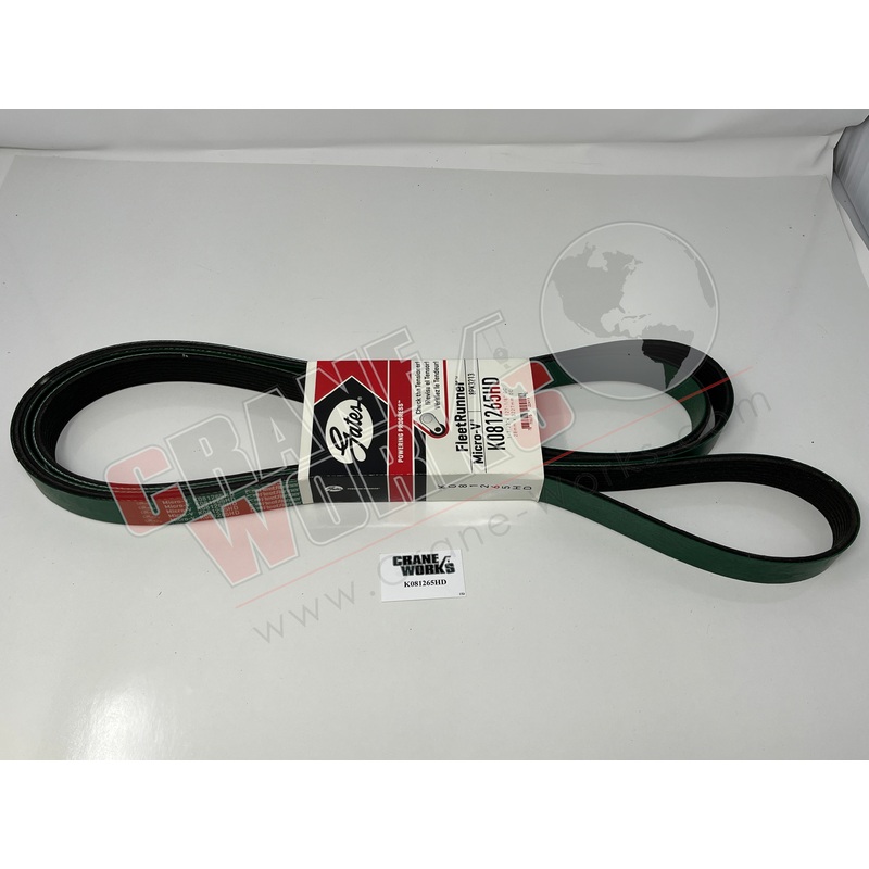 K081265HD | New Belt|19″ x 3.75″ x 1.25″