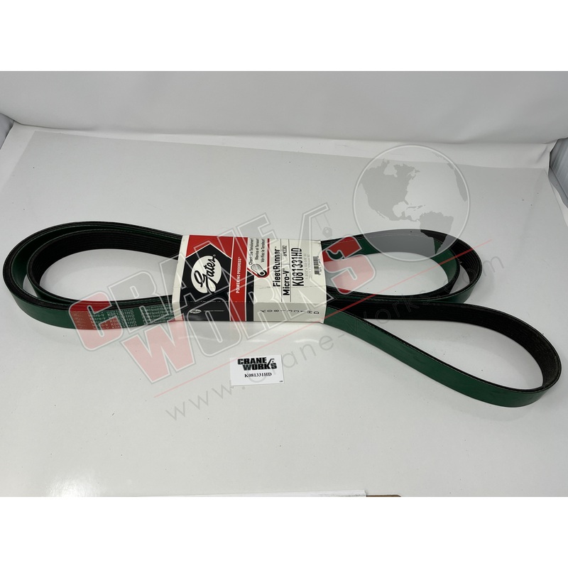 K081331HD | New Belt|20.5″ x 3.75″ x 1.25″
