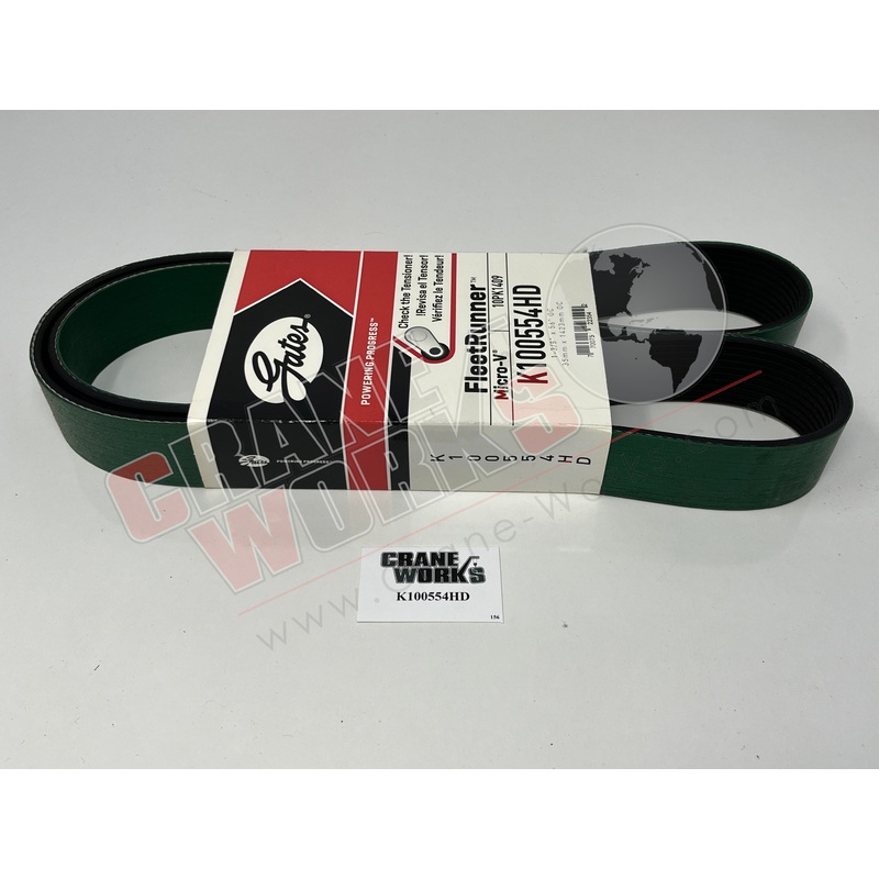 K100554HD | New Belt+|12.75″ x 4″ x 1.5″