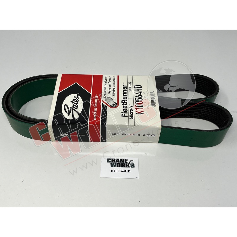 K100564HD | New Belt|13″ x 4″ x 1.5″