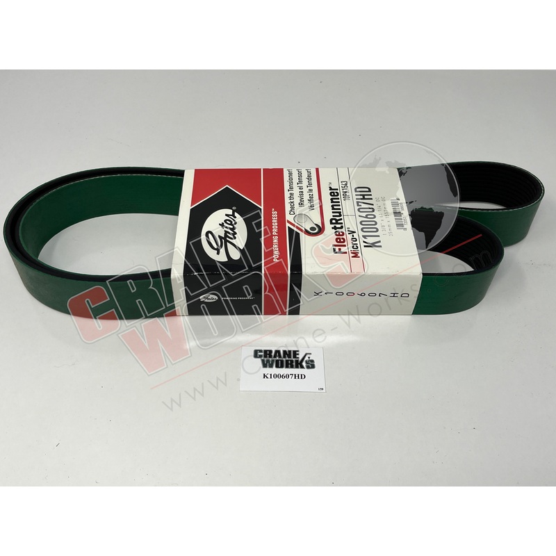 K100607HD | New Belt|13.75″ x 4″ x 1.5″