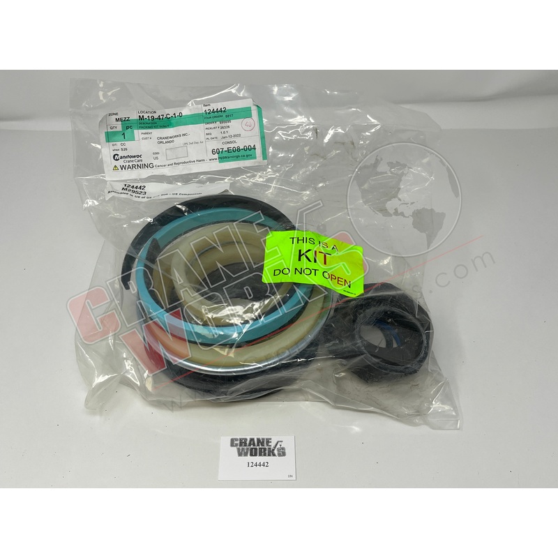 124442 | New Packing Kit|8″ x 7″ x 3″