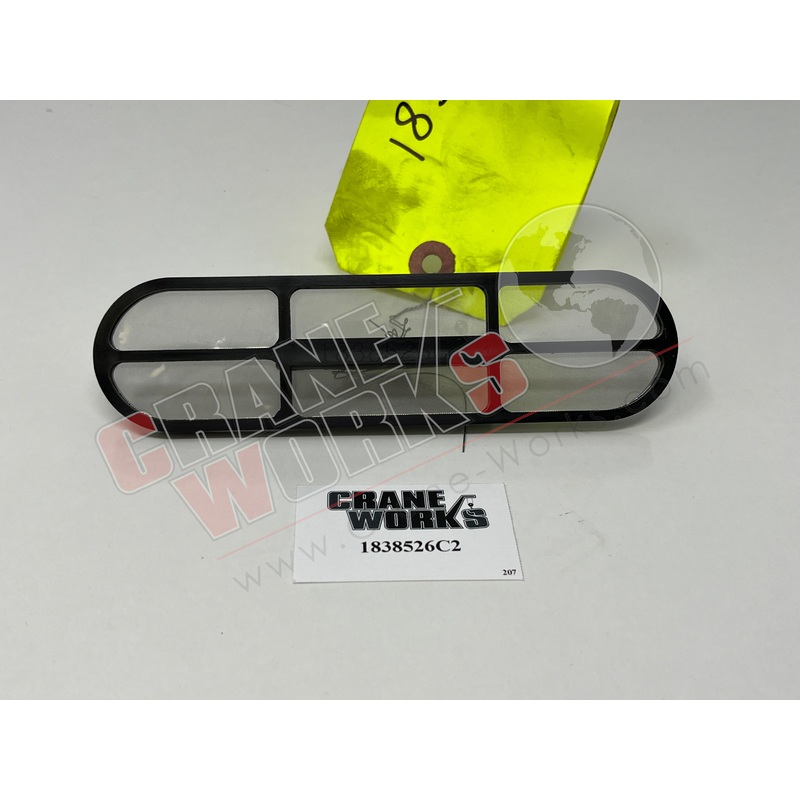 1838526C2 | New Screen, Pump Inlet