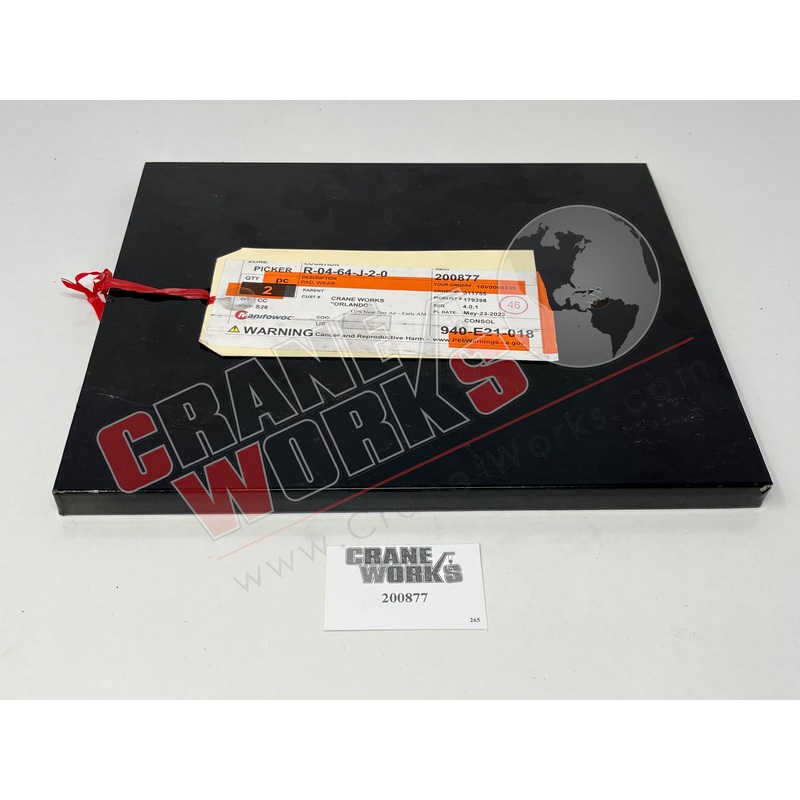 200877 | New Wear Pad|9.5″ x 8″ x 0.5″