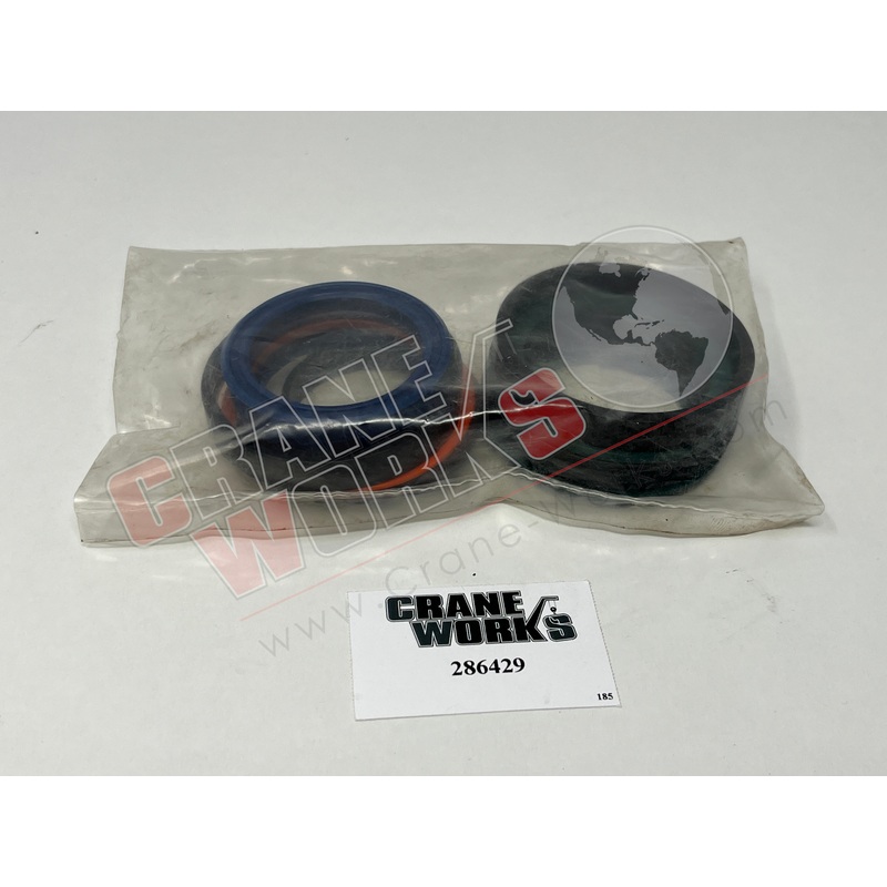 286429 | New Seal Kit, Extend Cylinder
