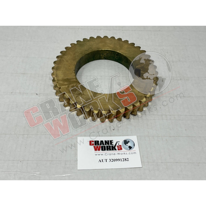 320991282 | NEW GEAR, WORM, 6.667PD, 4.00ID, W/GROUND