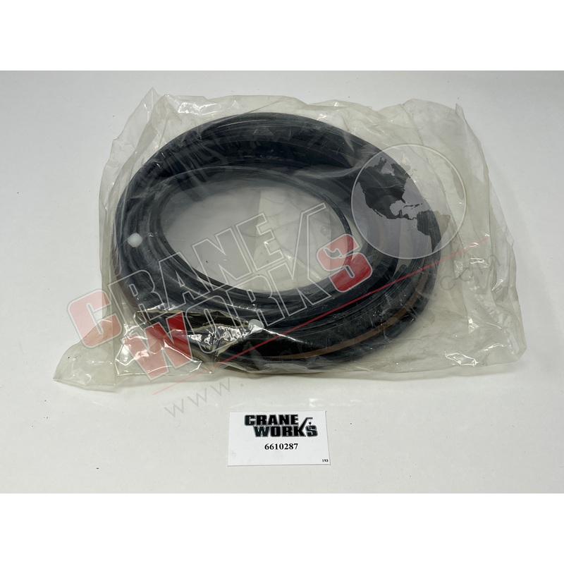 6610287 | New Seal Kit|8″ x 8″ x 1.75″