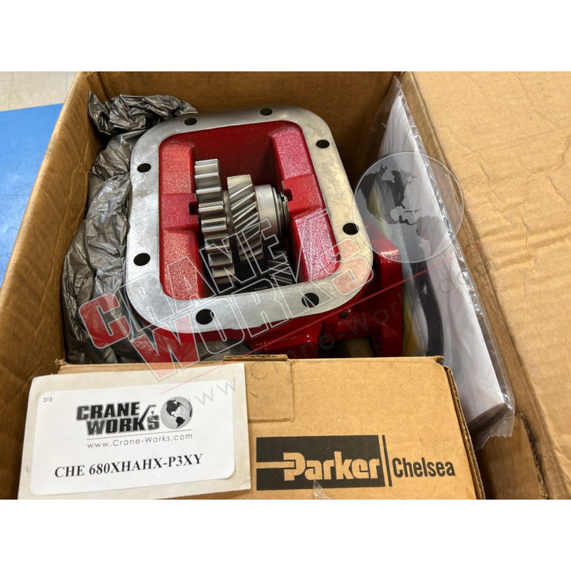 680XHAHX-P3XY | NEW PTO|14″ x 11″ x 9″