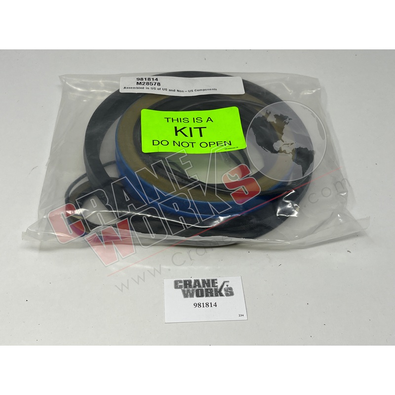 981814 | New Seal Kit|7″ x 7″ x 1″