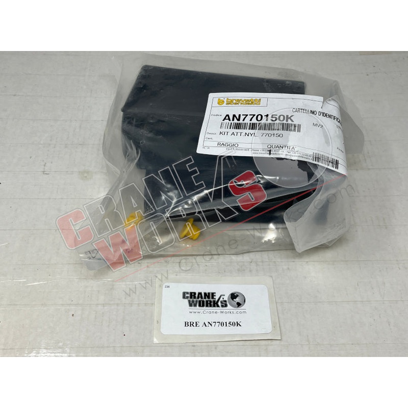 AN770150K | NEW END LINK KIT|8″ x 6″ x 4″