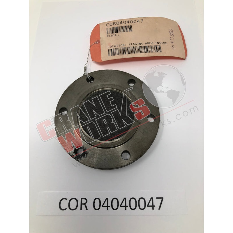 04040047 | NEW PLATE|4.5″ x 4.5″ x 0.5″