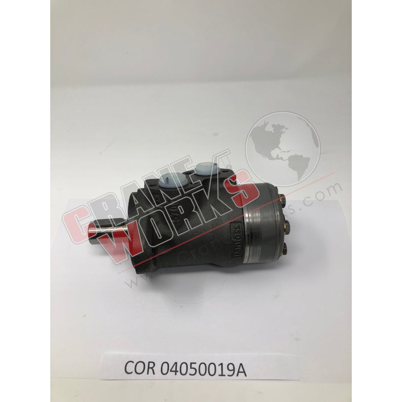 04050019A | NEW MOTOR|12″ x 6″ x 7″