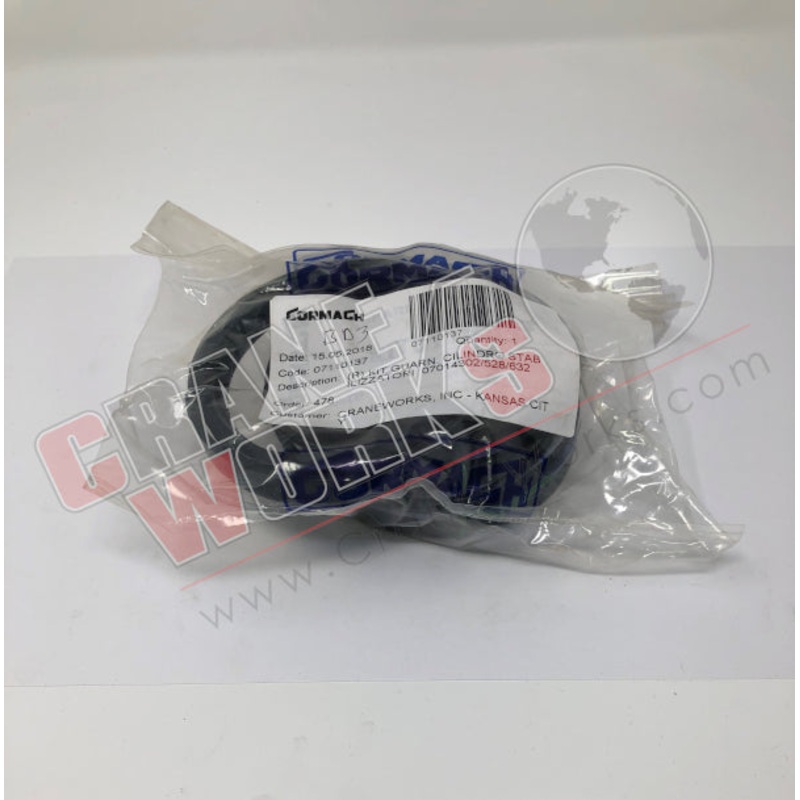 07110137 | NEW OUTRIGGER SUPPORT SEAL KIT