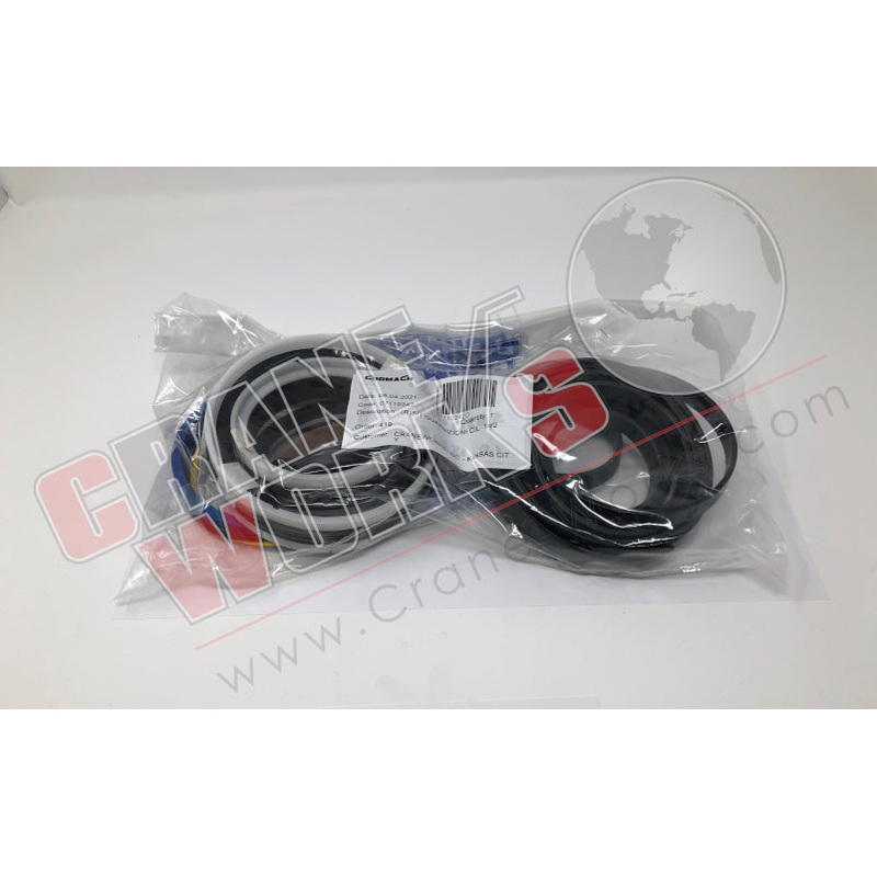 07110242 | NEW SEAL KIT|12″ x 6″ x 2″