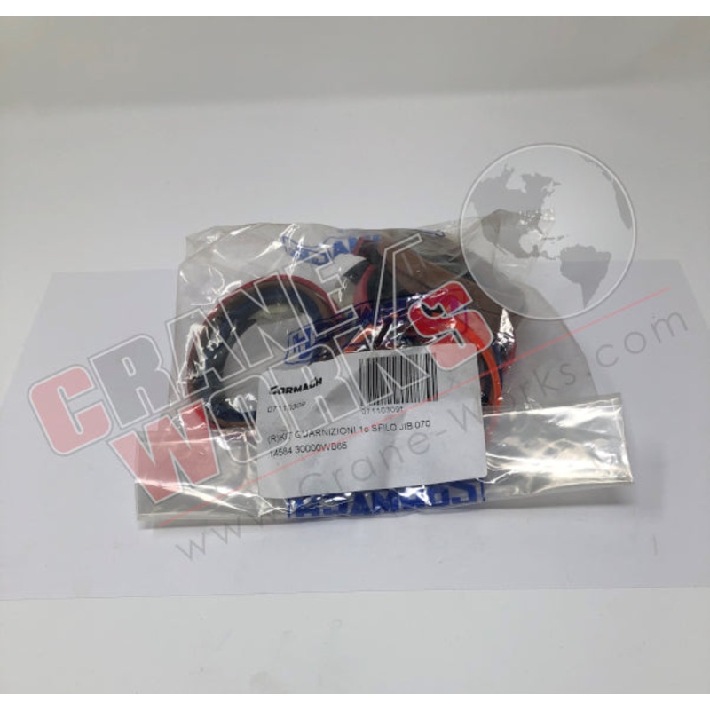 07110309 | NEW SEAL KIT   BD3|7″ x 5″ x 2″