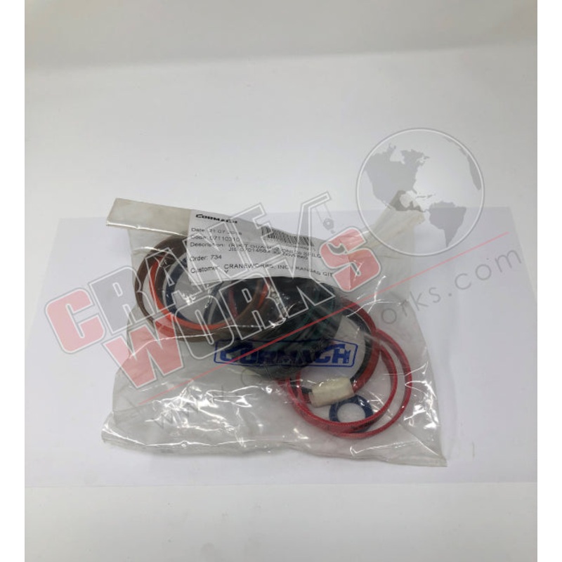 07110310 | NEW SEAL KIT|7″ x 6″ x 2″