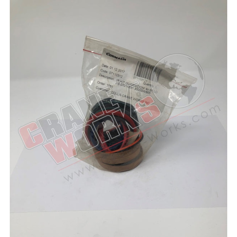 07110312 | NEW SEAL KIT|7″ x 5″ x 2″