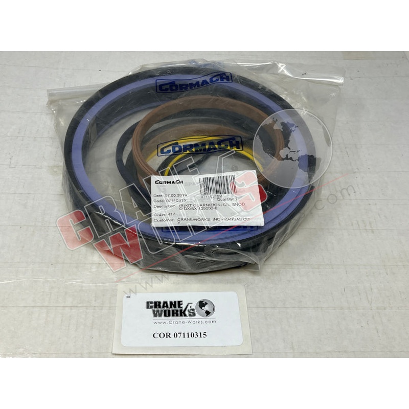 07110315 | NEW SEAL KIT|10″ x 10″ x 2.75″