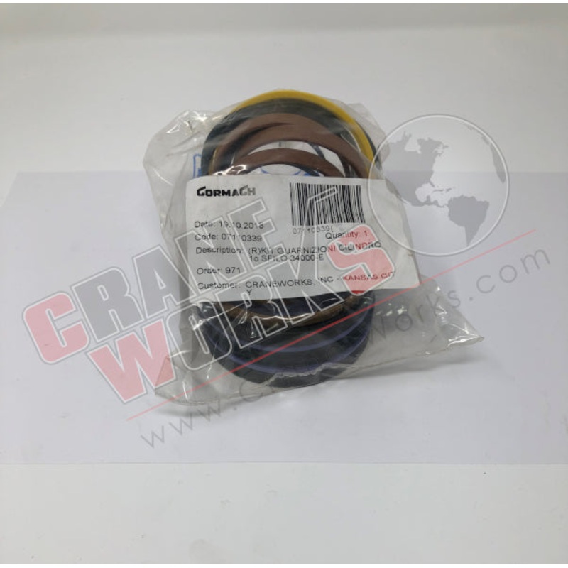 07110339 | NEW SEAL KIT  1ST EXTENSION 34000E