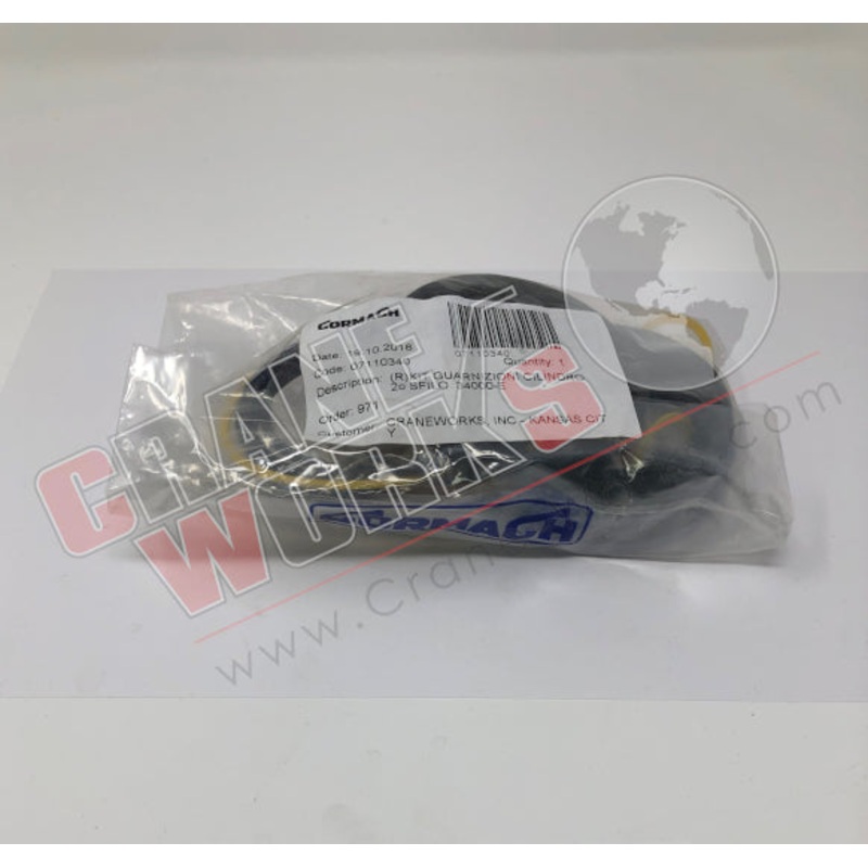 07110340 | NEW SEAL KIT  2ND EXTENSION 34000E