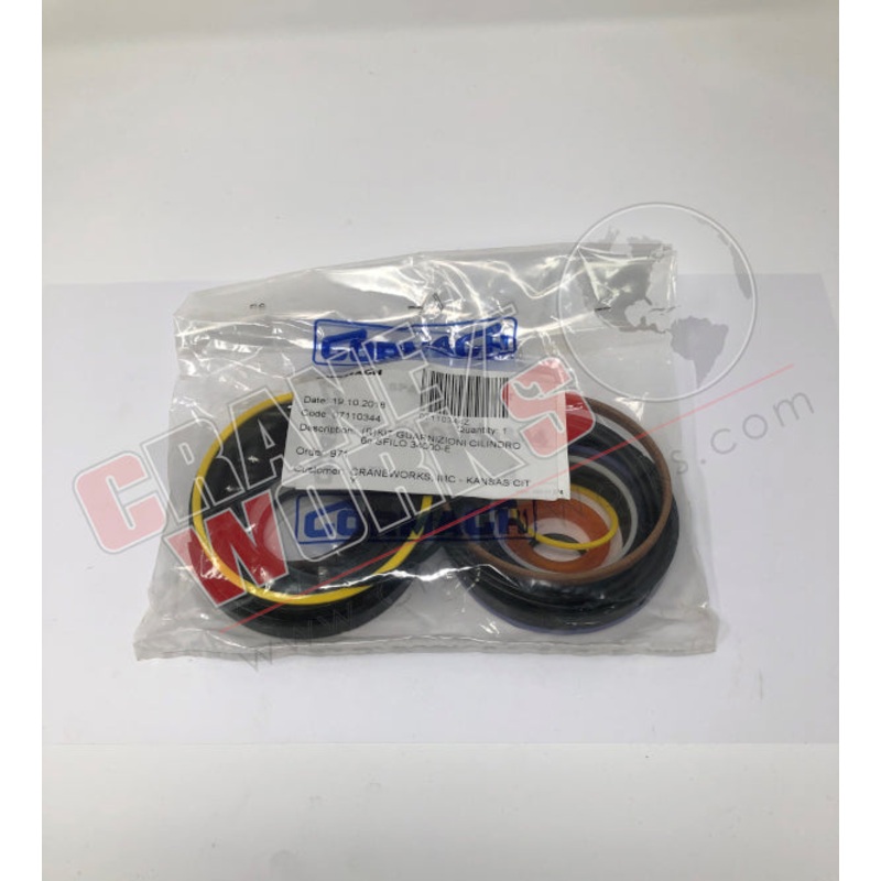 07110344 | NEW SEAL KIT|7″ x 5″ x 2″