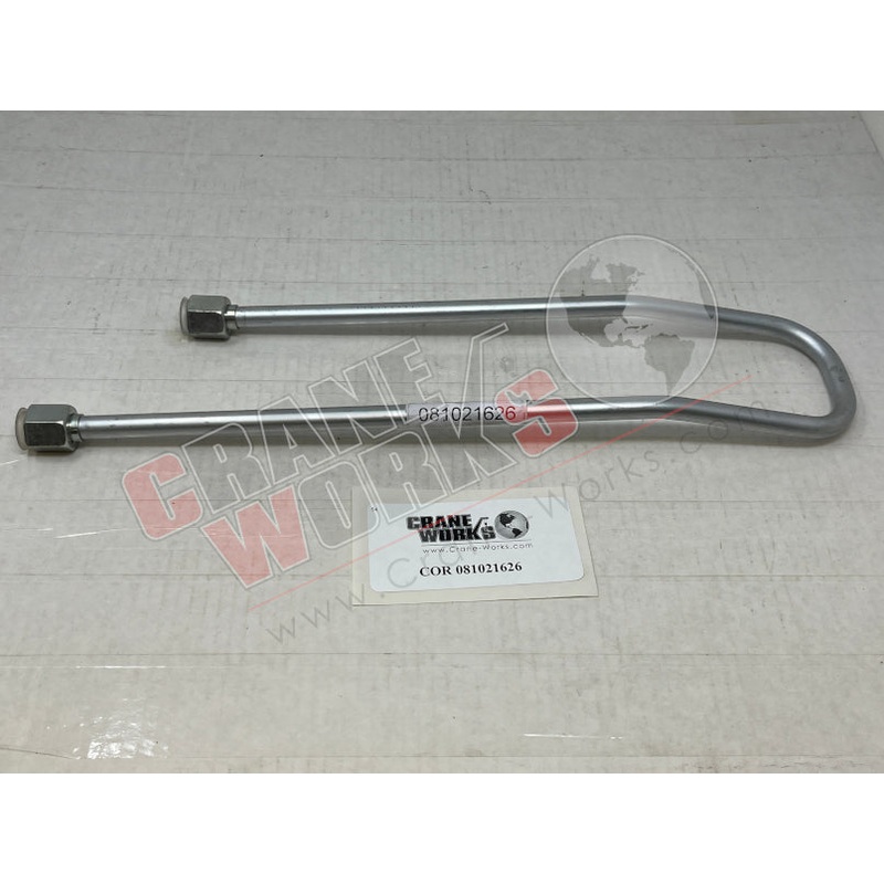 081021626 | NEW STEEL PIPE|17.25″ x 4.5″ x 2.5″