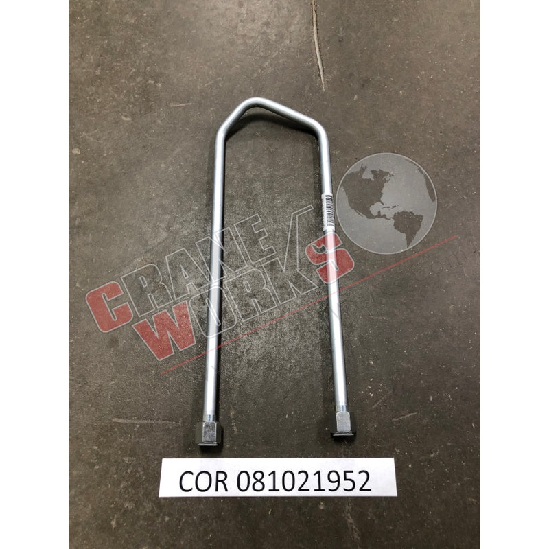 081021952 | NEW STEEL PIPE|20.5″ x 7.5″ x 1.5″