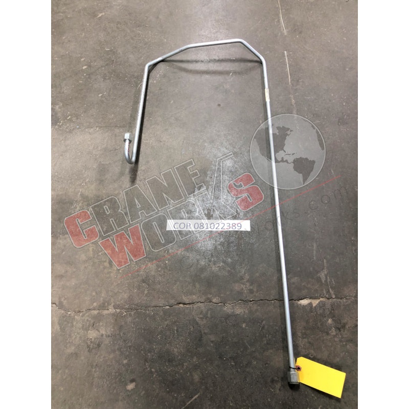 081022389 | NEW STEEL PIPE|51″ x 21″ x 5″