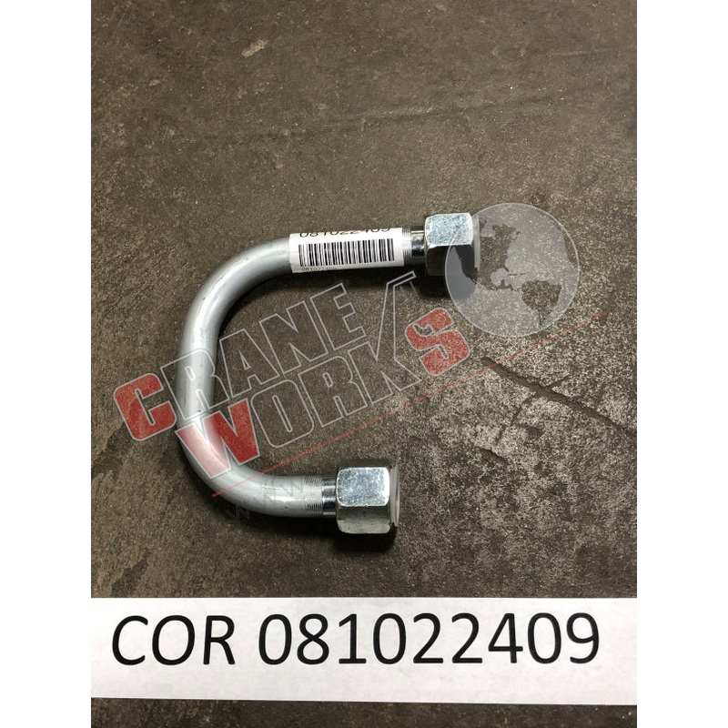 081022409 | NEW STEEL PIPE|6″ x 6.5″ x 1.3″