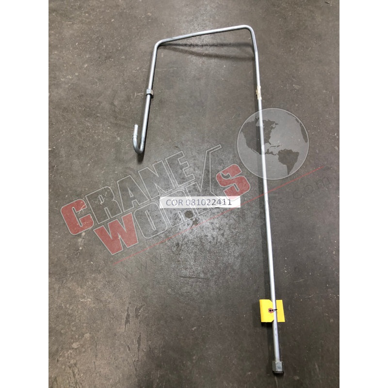 081022411 | NEW STEEL PIPE|50″ x 18.5″ x 4″