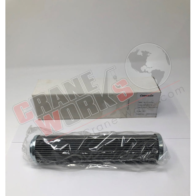 08140078 | NEW HP FILTER CARTRIDGE