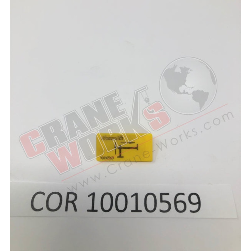 10010569 | NEW DECAL OUTRIGGER UP IN
