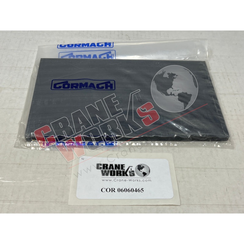 06060465 | NEW WEAR PAD|9.5″ x 5.5″ x 0.4″