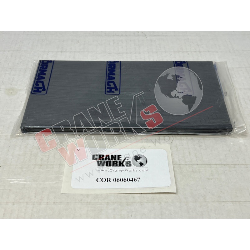 06060467 | NEW WEAR PAD|9.5″ x 5″ x 0.4″