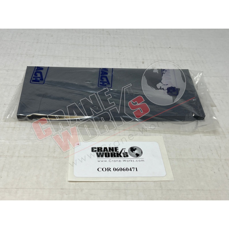 06060471 | NEW WEAR PAD|9.5″ x 3.75″ x 0.4″