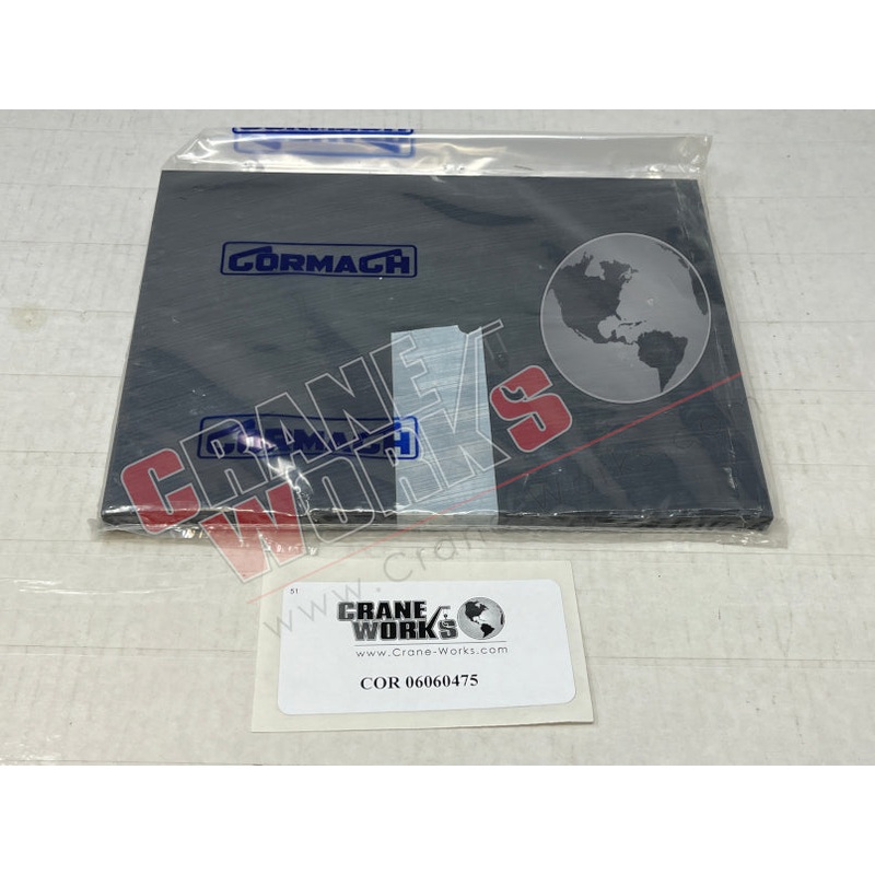 06060475 | NEW WEAR PAD|9.8″ x 7.25″ x 0.4″