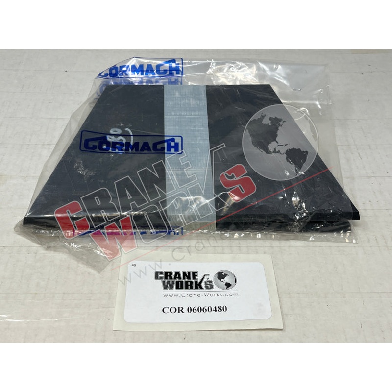 06060480 | NEW WEAR PAD|10.25″ x 5.5″ x 0.4″