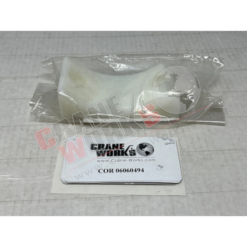 06060494 | NEW WEAR PAD|4.75″ x 2.3″ x 1.4″