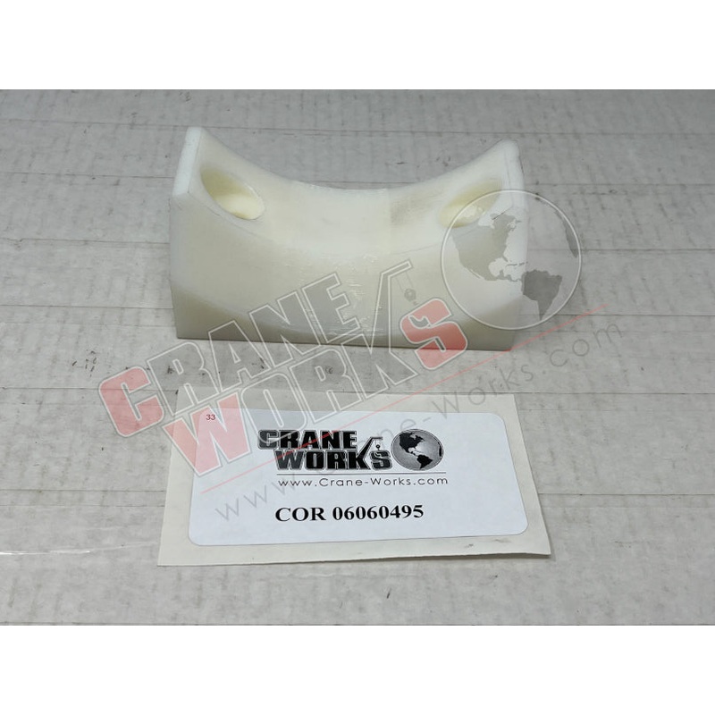06060495 | NEW WEAR PAD|4.75″ x 2.4″ x 2″