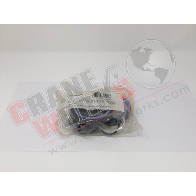 07110133 | NEW SEAL KIT|5″ x 5″ x 1″