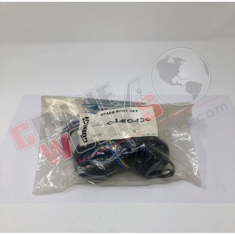 07110136 | NEW SEAL KIT|7″ x 5″ x 2″