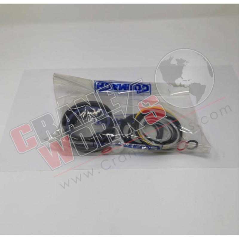 07110175 | NEW SEAL KIT 1ST JIB EXTENSION