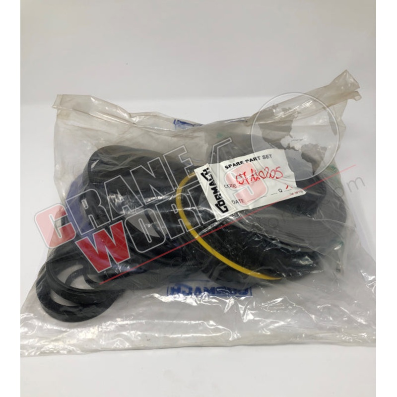 07110205 | NEW SEAL KIT MAIN EXTENSION CYL