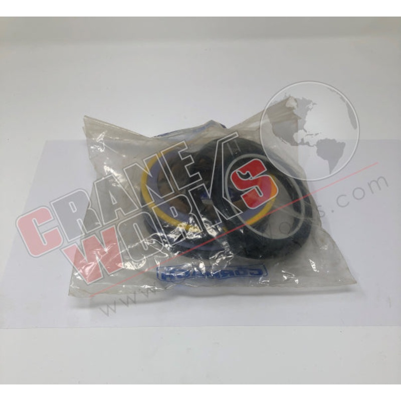 07110261 | NEW SEAL KIT|8″ x 7″ x 2″